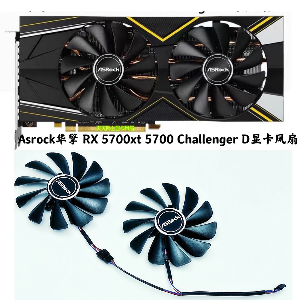Thẻ đồ họa Asrock Asrock Asrock RX 5700xt 5700 Challenger D Quạt im lặng CF1010U12S