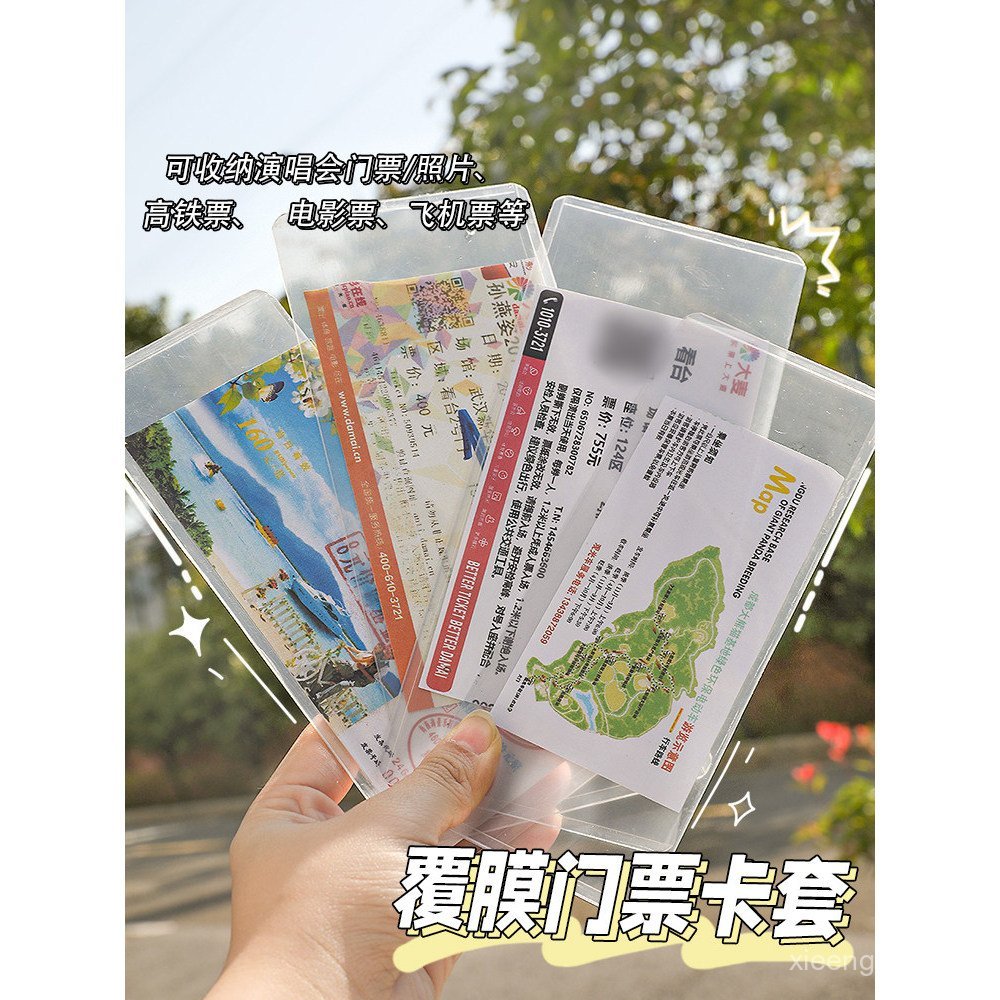 Hộp bảo vệ vé buổi hòa nhạc Túi lưu trữ Giá đỡ vé Hóa đơn Phim truyền hình Phim tài liệu Bộ sưu tập 