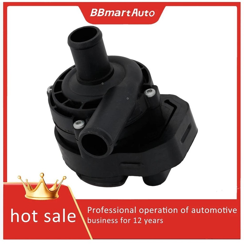 2048350364 Máy bơm nước phụ trợ động cơ cho Mercedes Benz AMG GT GLC43 AMG GLC300 GLS63 AMG GLS450 G