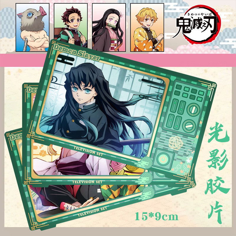 Ánh Sáng Bóng Phim Demon Slayer Demon Slayer Demon Slayer Photocard Mạ Vàng Phim Phong Cách Mới Muic