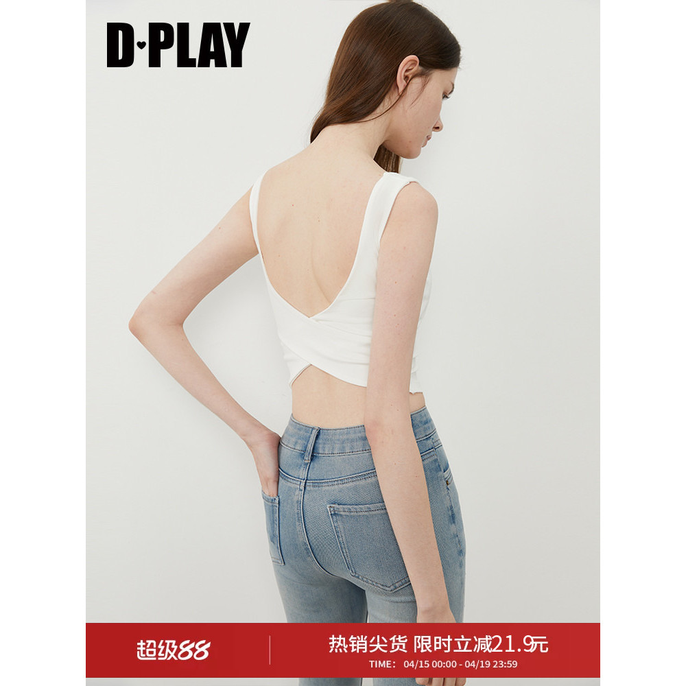 DPLAY [Huipin] Mùa hè 2025 Phong cách mới Áo yếm trắng dành cho nữ có miếng đệm ngực kiểu Pháp Slim-