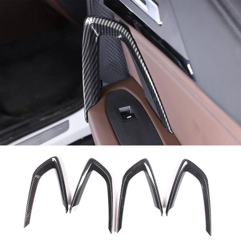 4 Tay Nắm Cửa Nội Thất ABS Viền Vỏ Bảo Vệ Cho Xe BMW X1 U11 2023-2024 Phụ Kiện Xe Hơi