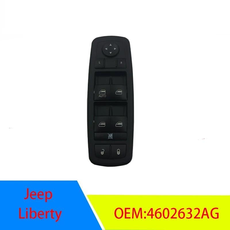 Xe Power Master Window Switch Driver Side cho Dodge Journey Liberty Nitro 2008-2012 Jeep Liberty 460