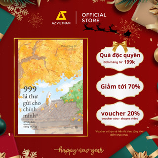  Sách - 999 Lá Thư Gửi Cho Chính Mình - Phiên Bản TÔ CHỮ Tiếng Trung  Phần 2  