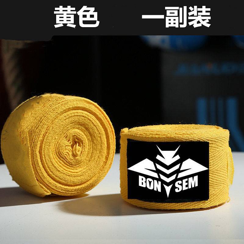 Sports Boxing Bandage Protective Gear Boxing Hand Wrap Muay Thai Tied Hands Fighting Hand Guard Clot