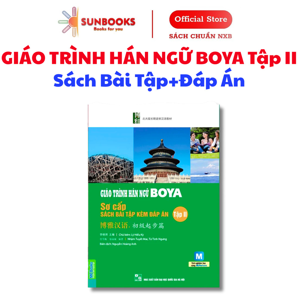 Sách - Giáo Trình Hán Ngữ Boya Sơ Cấp II Sách Bài Tập Kèm Đáp Án - MCbooks