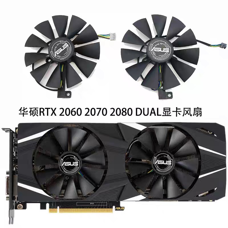 ASUS ASUS Thương Hiệu Mới DUAL-RTX2060 RTX2070 RTX2080 2080Ti Quạt Làm Mát Card Đồ Họa