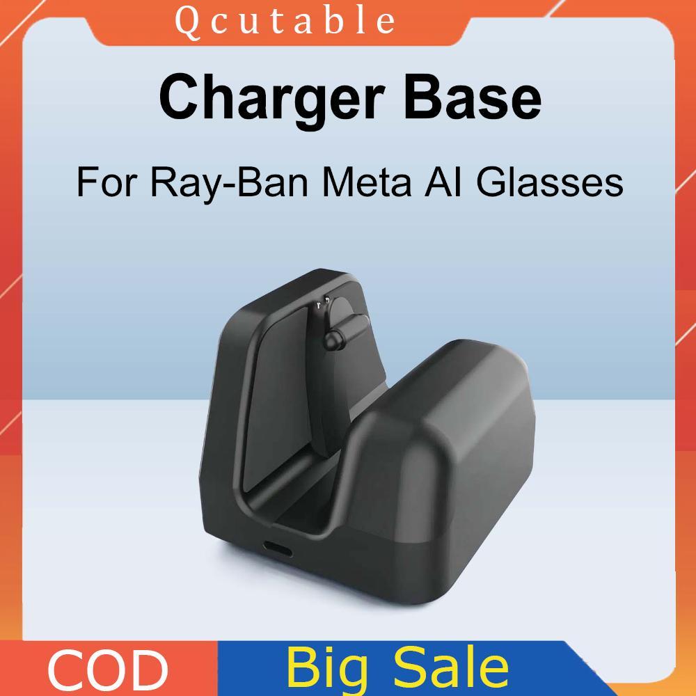 Dành cho trạm sạc kính R Ban Meta AI Chống trượt cho du lịch ngoài trời