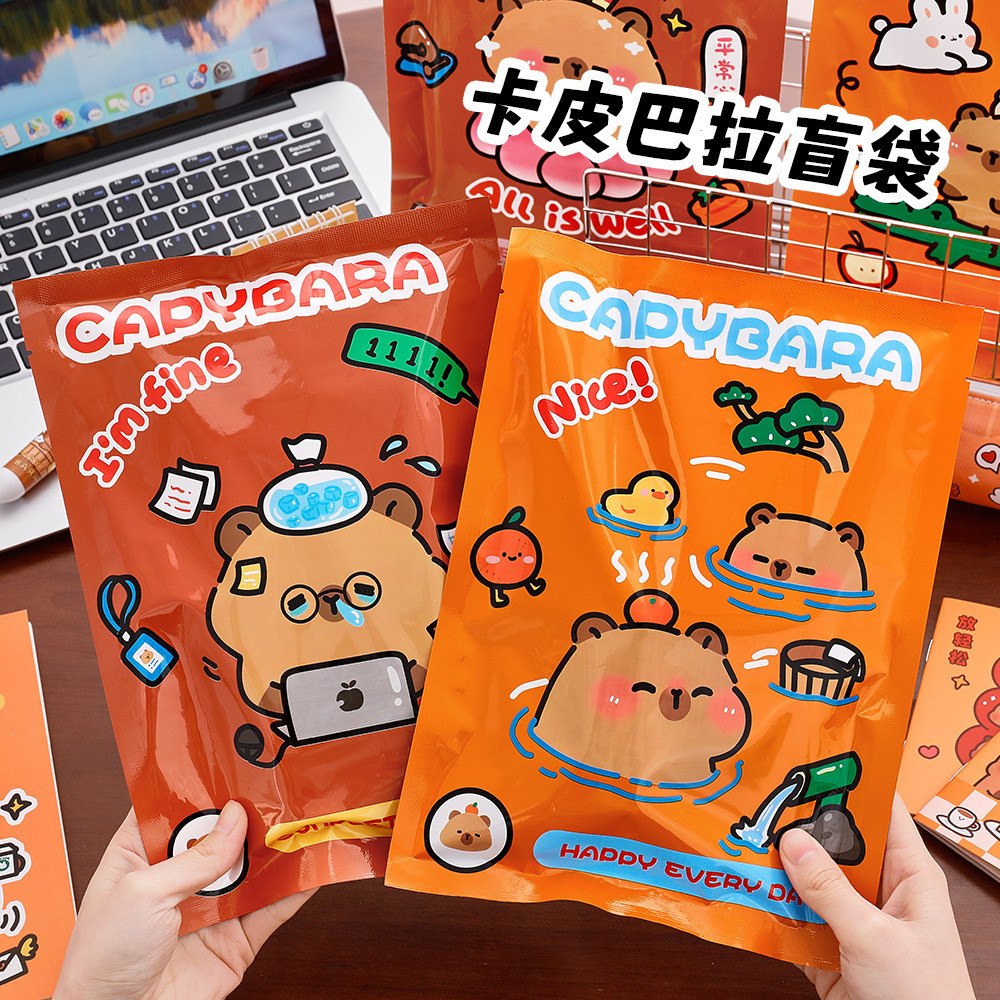 Kapibara Bất Ngờ Văn Phòng Phẩm Bí Ẩn Túi Spree Sinh Viên Dễ Thương Giá Trị Cao Capybara Văn Phòng P