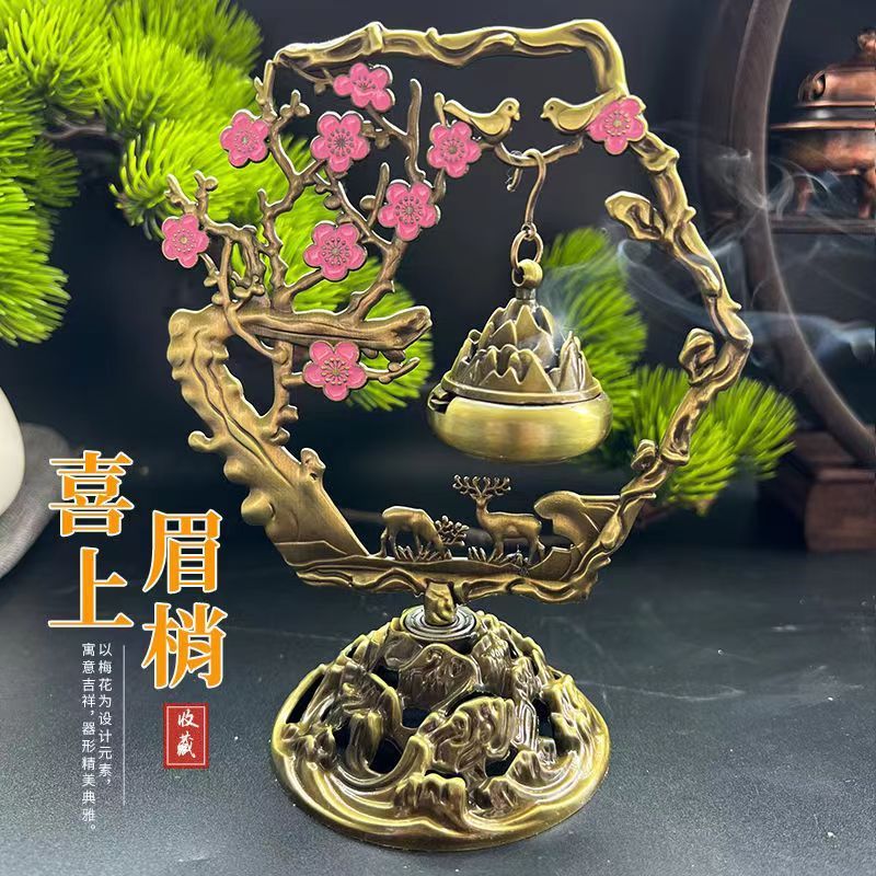 Hot Sale#[Exquisite Ornament]Plum Blossom Spring Rain Hanging Incense Burner Chinese Style Hanging I