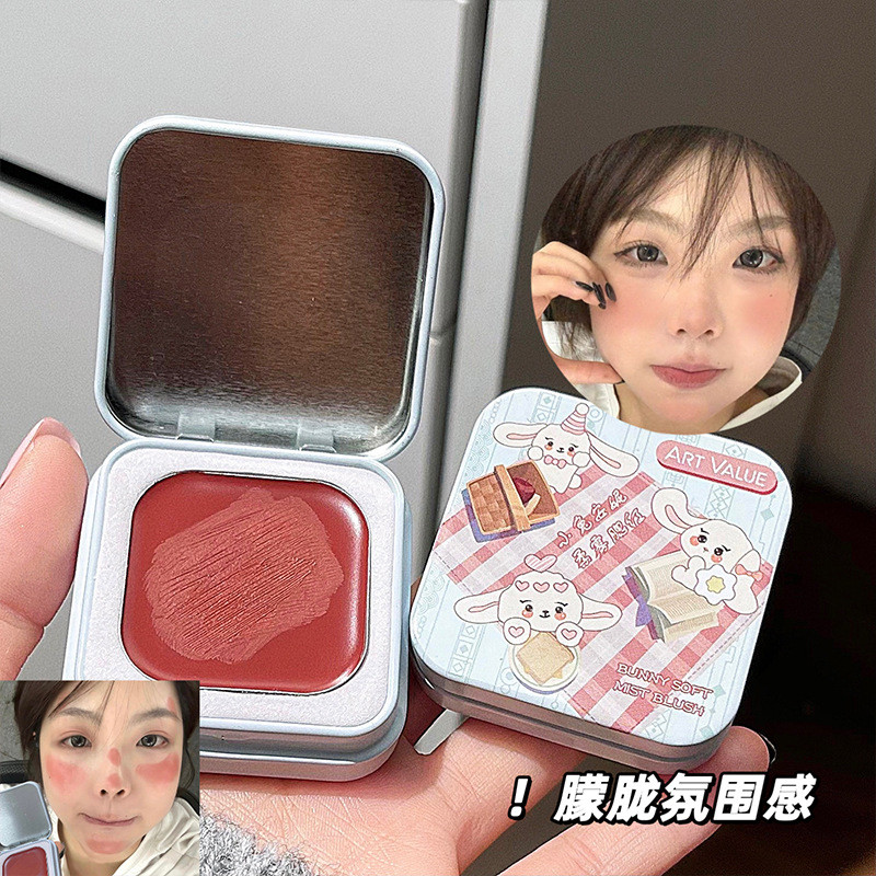 son Art Value Con trai Giá trị nghệ thuật lip balm blush