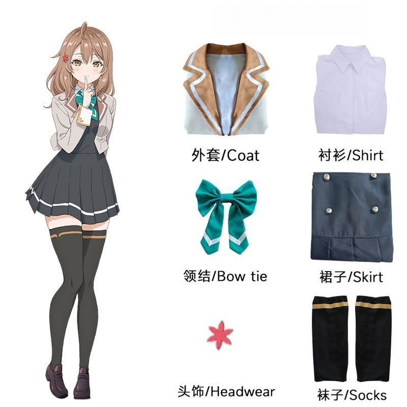 Alya & Alisa Mikhailovna Kujou - Trang phục hóa trang Halloween truyện tranh giá rẻ