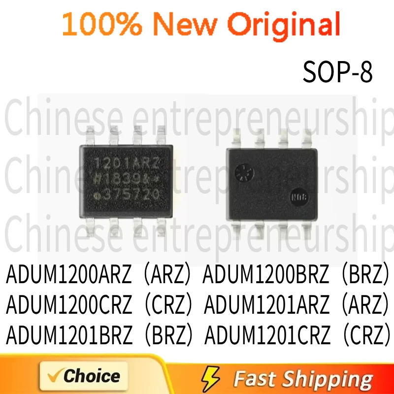 10 CHIẾC SOP8 ADUM1200ARZ ARZ ADUM1200BRZ BRZ ADUM1200CRZ CRZ ADUM1201ARZ ARZ ADUM1201BRZ BRZ ADUM12