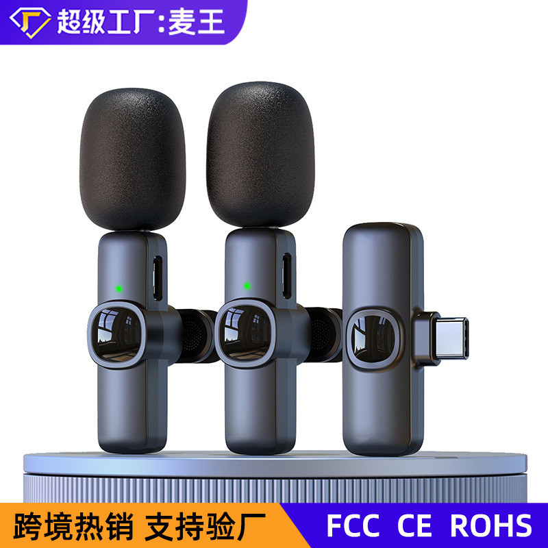 Micro Lavalier Loại J1 Phát sóng trực tiếp Ghi âm chuyên dụng Giảm tiếng ồn Điện thoại Android Chụp 