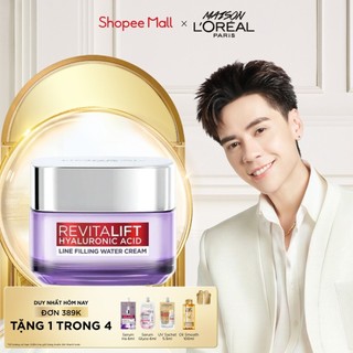  Kem dưỡng siêu cấp ẩm giúp làm căng mượt da và giảm nếp nhăn L'Oreal Paris Revitalift 1.5% Hyaluronic Acid 50ml 