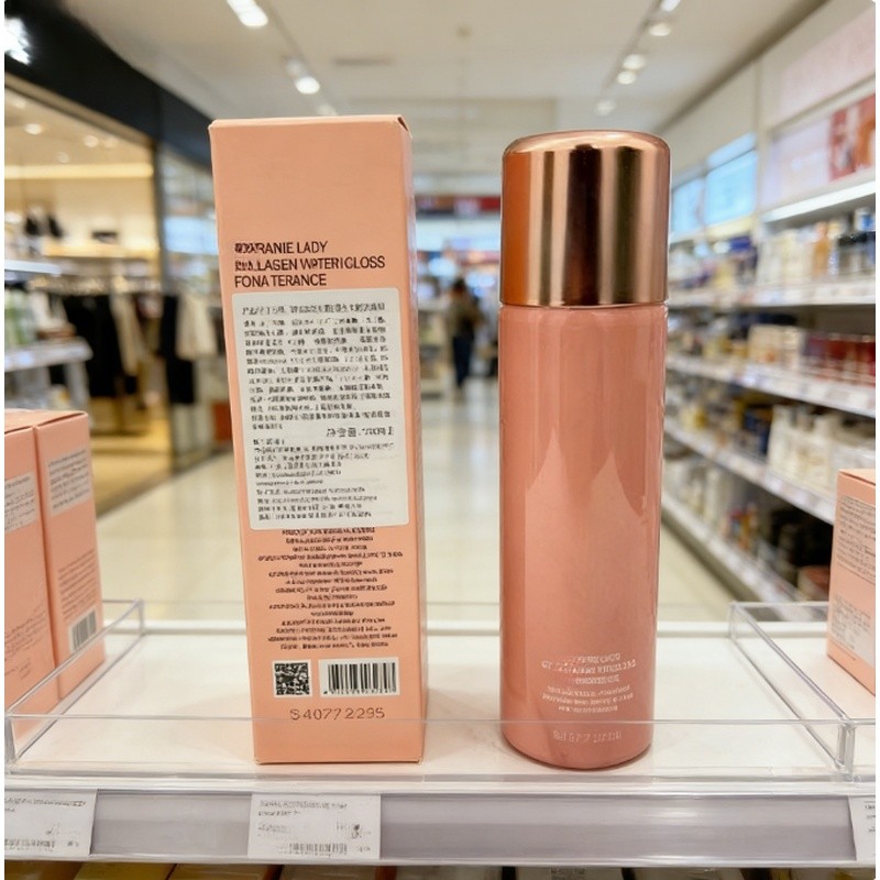 Mới La Prai Làm Sáng Căng Thẳng Tăng Cường Bump Gloss Sửa Chữa Đường Dưỡng Ẩm Collagen Nước Bóng Bọt