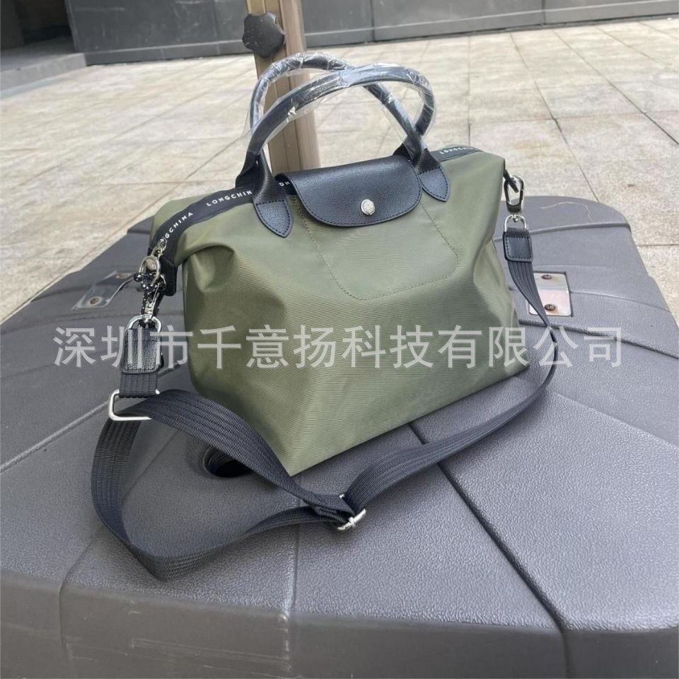Long*  Eco-friendly Nylon Large Dumpling Bag Unisex Handheld Crossbody Bag Large Capacity Travel Bag