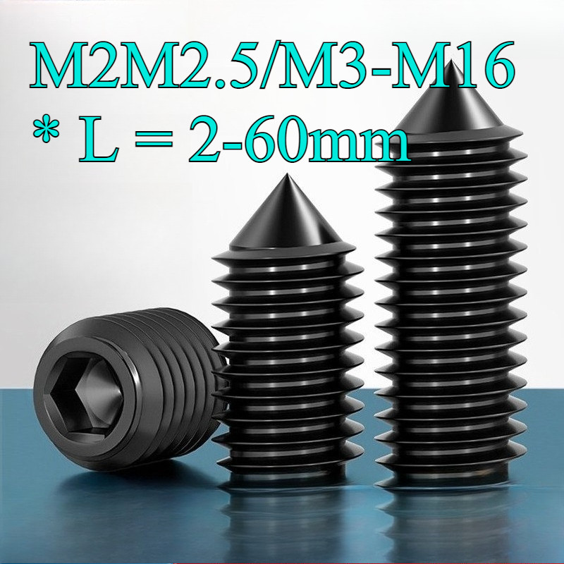 Vít cố định cạnh nhọn M2M2.5 / M3-M16 * L = 2-60mm 【 XSF-SS-S】