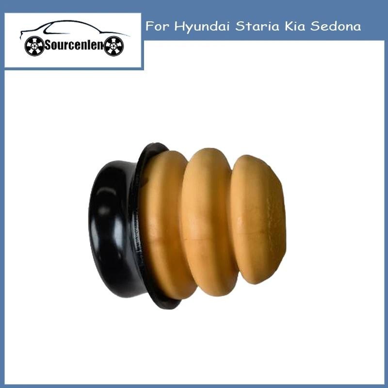 Ốp lưng cao su chính hãng 55348A9000 55348-A9000 cho Hyundai Staria Kia Sedona