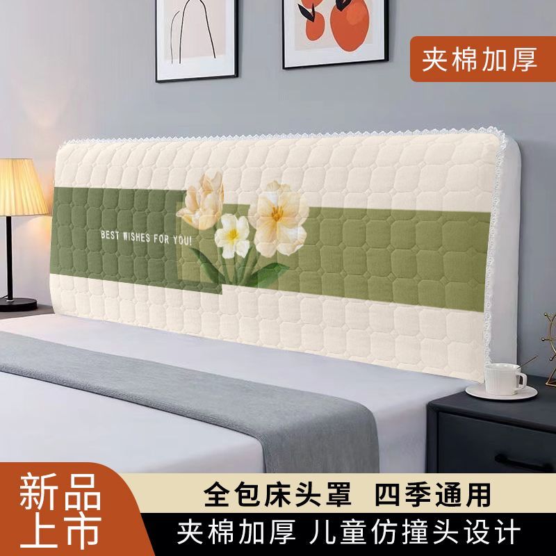 New Product#[4078Second-Time Repurchase]Thickened Quilted Bed Head Cover Universal Bed Head Cover So