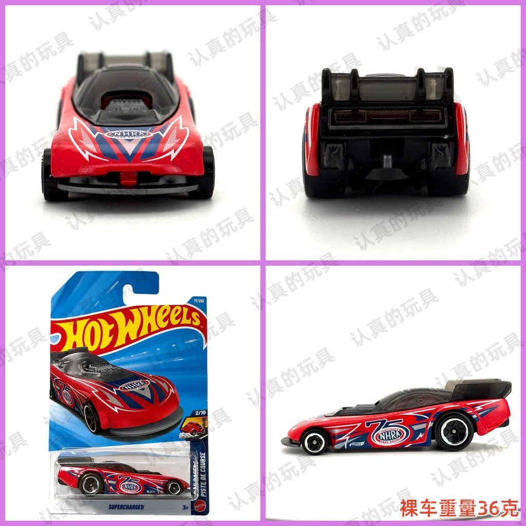 Hot Wheels C4982 Hot Little Xe thể thao Hợp kim Ô tô Đồ chơi trẻ em-Siêu điện Lotus Racing Car SUPER