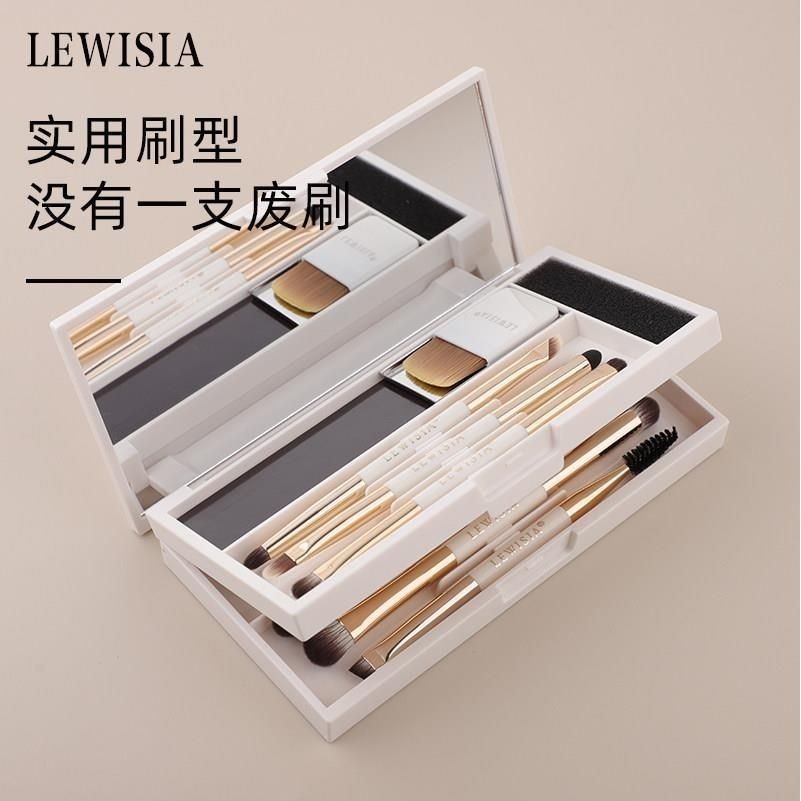 Luvia Magic Box Tri-fold Series Bộ Bàn Chải Phụ Kiện Luvia Magic Box Tri-fold Series Bộ Bàn Chải Tra
