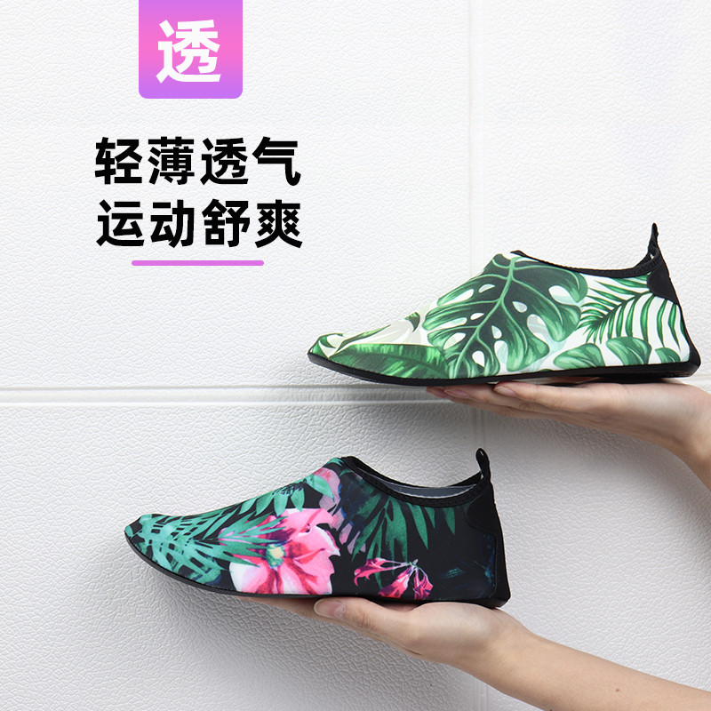 Trong Nhà Nhảy Dây Giày Thể Dục Nữ Chạy Bộ Giày Tập Giày Đế Mềm Chuyên Dụng Chống Trơn Trượt Giày Tậ