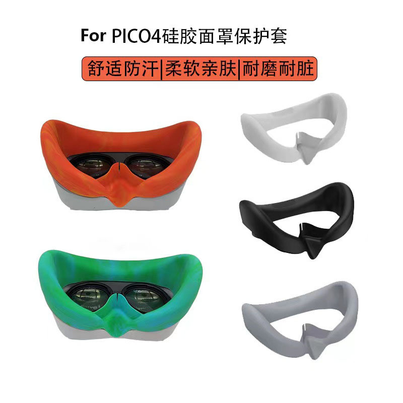 Dành Cho Thiết Bị VR Phụ Kiện Mặt nạ Silicon PICO4 Có Miếng Che Mũi Chống Mồ Hôi Thoáng Khí Thoải Má