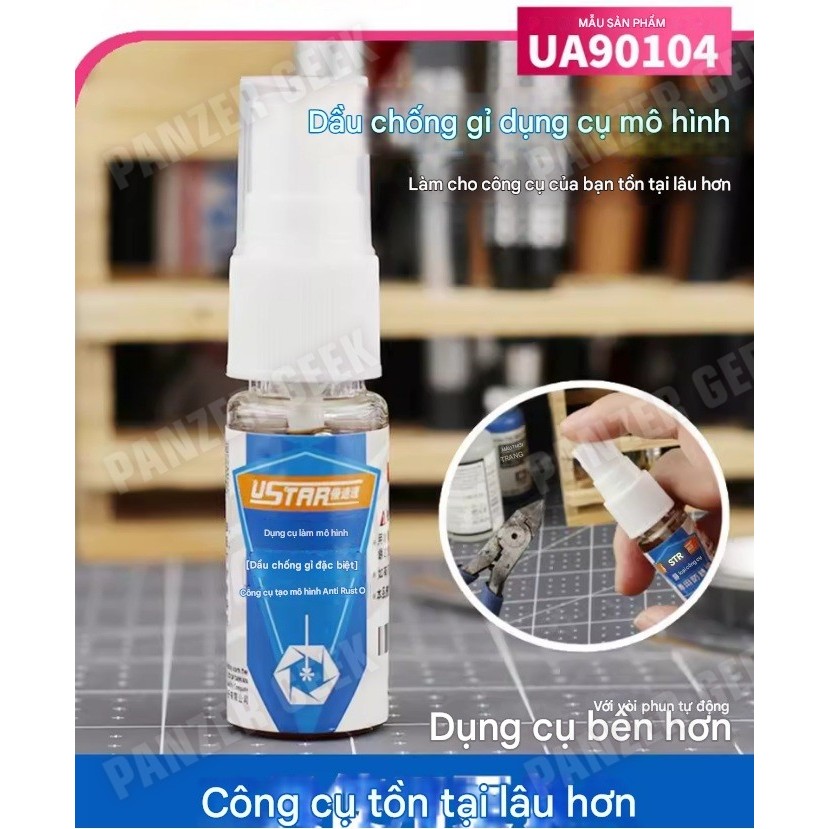 DỤNG CỤ USTAR - UA-90104 - DẦU CHỐNG RỈ SÉT DÙNG CHO KỀM CẮT / LƯỠI DAO / CHISEL