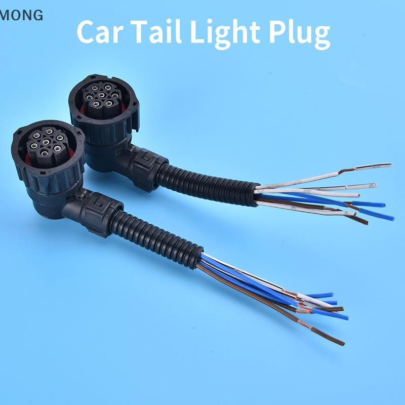 [MONG] Pin Car Plug Soet Tru Cho Đuôi Đèn Kết Nối Dây 7 Lỗ J6 Soet GE