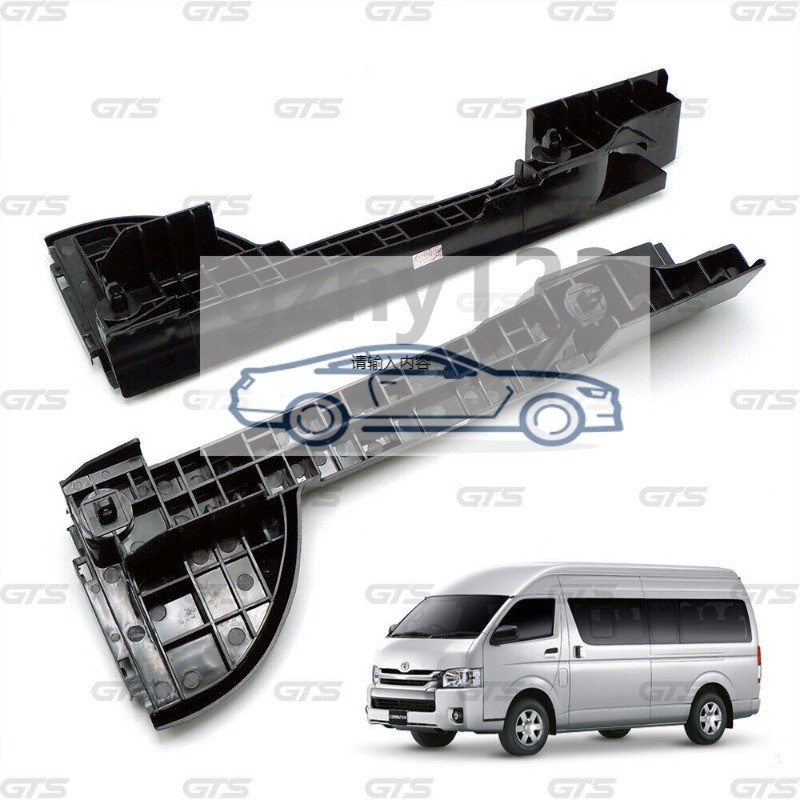 Toyota Sea Lion KDH200 2005, 2006, 2007, 2008, 2009, 2010 Bảo vệ cản trước