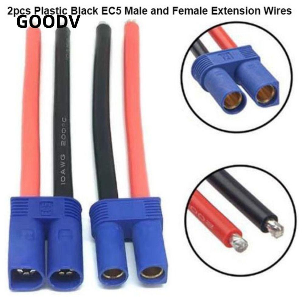 GOODV 2 Dây kết nối EC5, Dây nối dài nam và nữ EC5 màu đen, Dây kết nối khởi động khẩn cấp bằng nhựa