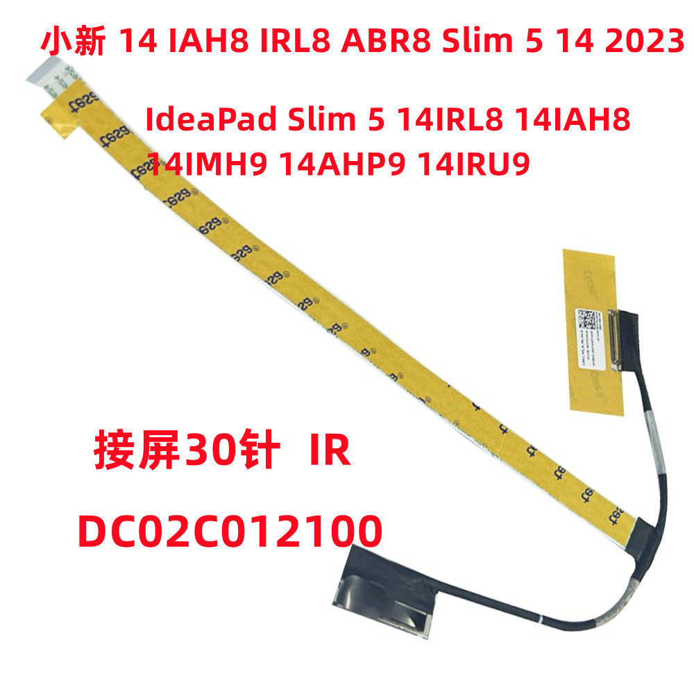 Slim 5 14IAH8 14ABR8 14IMH9 14AHP9 14IRU9 ❈ ❈ 5C10S30745