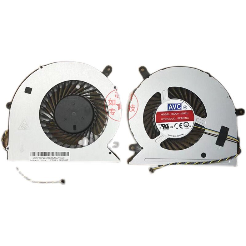 Thích hợp cho quạt đa năng Lenovo M900 M910 M8300Z 00XD814 00KT179 BAAAA1115R2