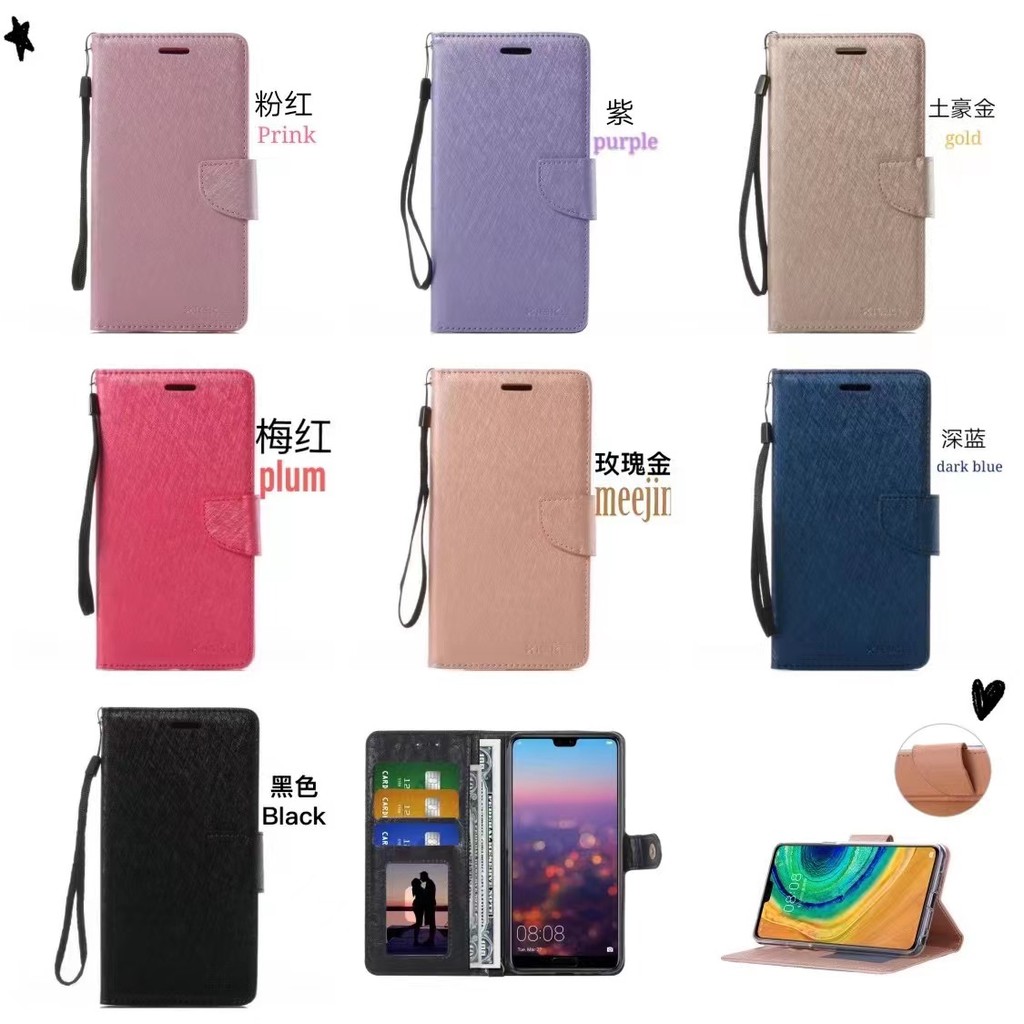 XIEKE XIEKE Họa tiết lụa Thích hợp cho OPPO Reno8T 5G / A1pro / A78 5G / A58 5G / A79 5G Vỏ da điện 
