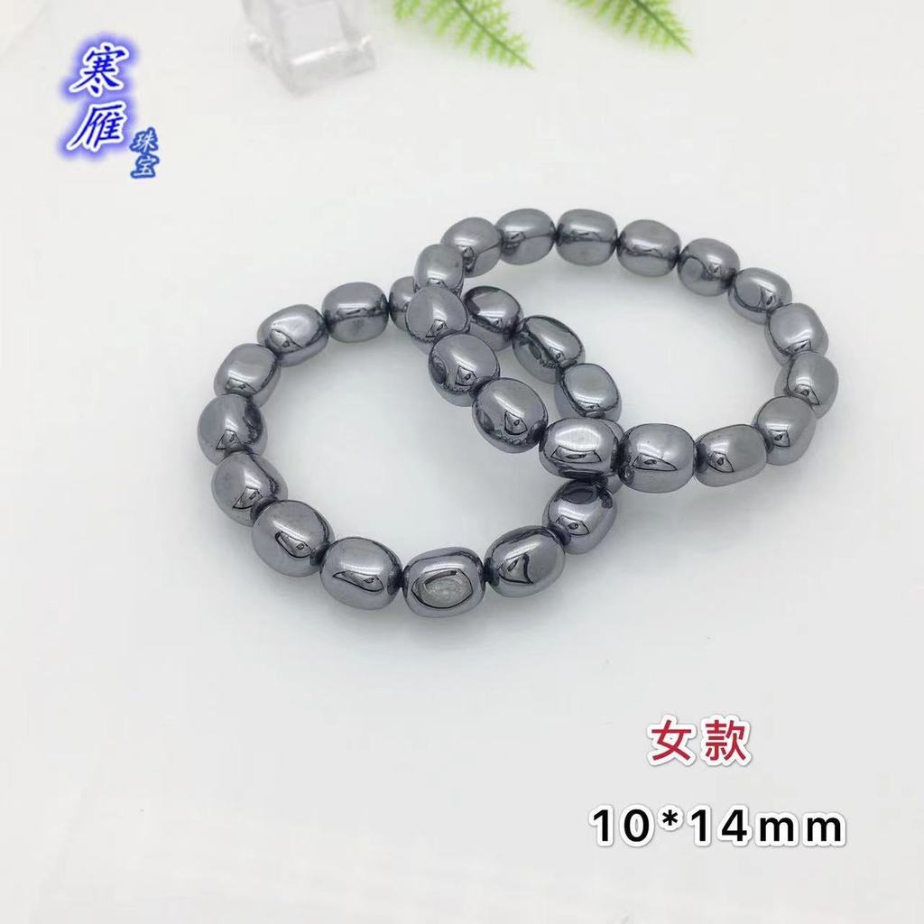 Hot-selling personalized energy hertz instant device diy Stone that changes shape with ice melting, 