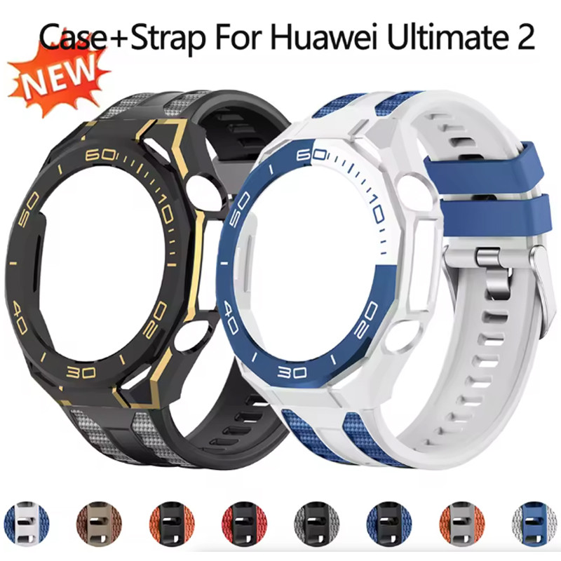 Ốp lưng PC 2IN1 + Dây đeo silicon cho Huawei Watch Ultimate 2 Vỏ bảo vệ Ốp lưng thể thao cho phụ kiệ