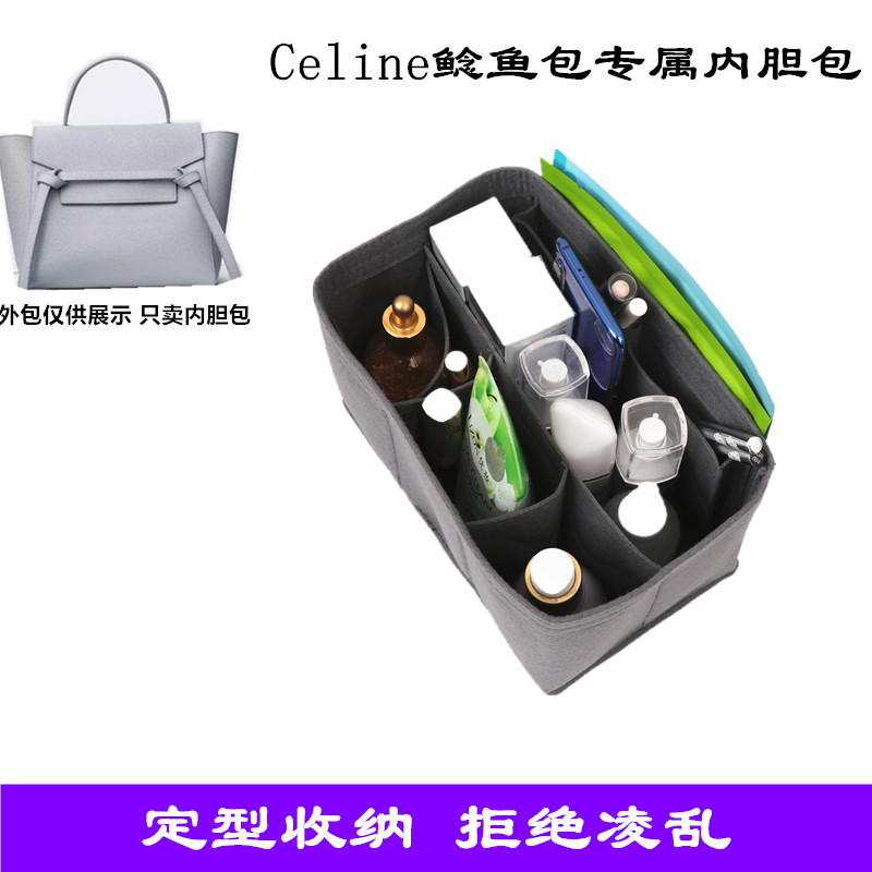 Thích hợp cho Celine Mullet Túi lót trong túi Túi lưu trữ NANO Túi lót Celine Túi sắp xếp Túi Tote T