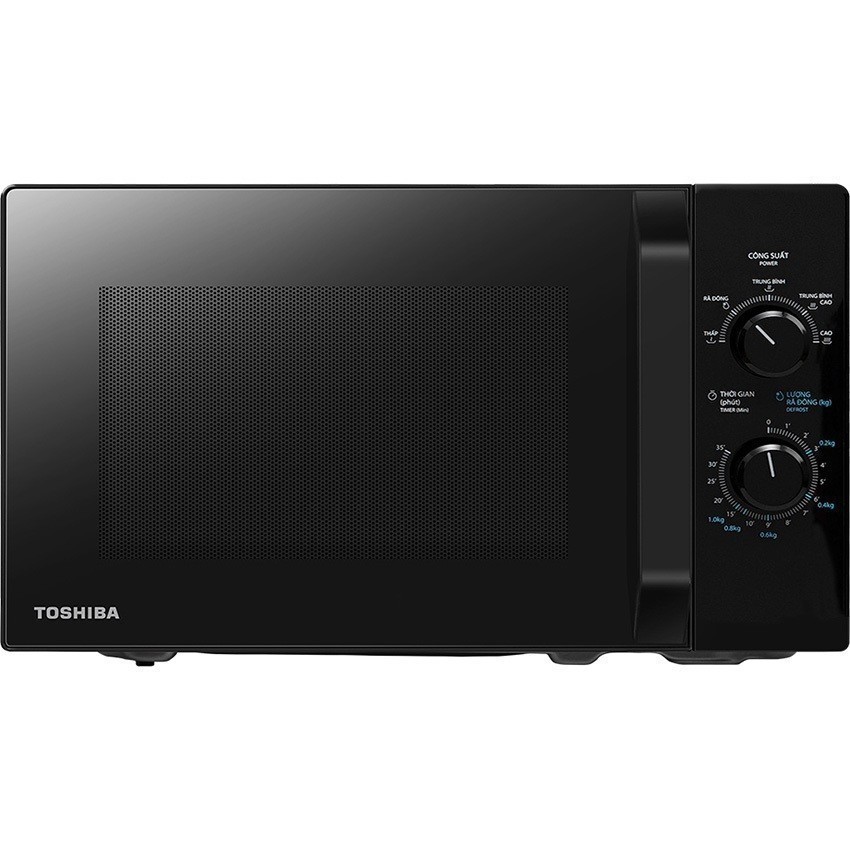 MW2-MM20P(BK) - Lò vi sóng Toshiba 20 lít MW2-MM20P(BK) - Công suất 700W - Hàng Chính Hãng