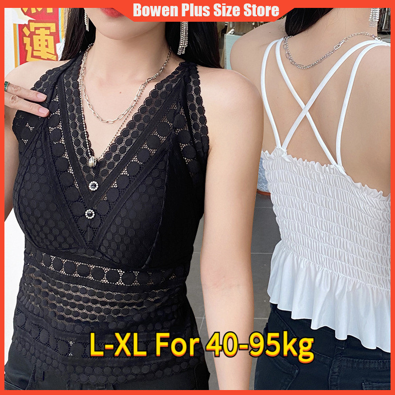 L-XL Cho 40-95kg Plus Size Ren Camisole Top Với Độ Đàn Hồi Cao Ice Silk Giảm Béo Cross Back Tank Top
