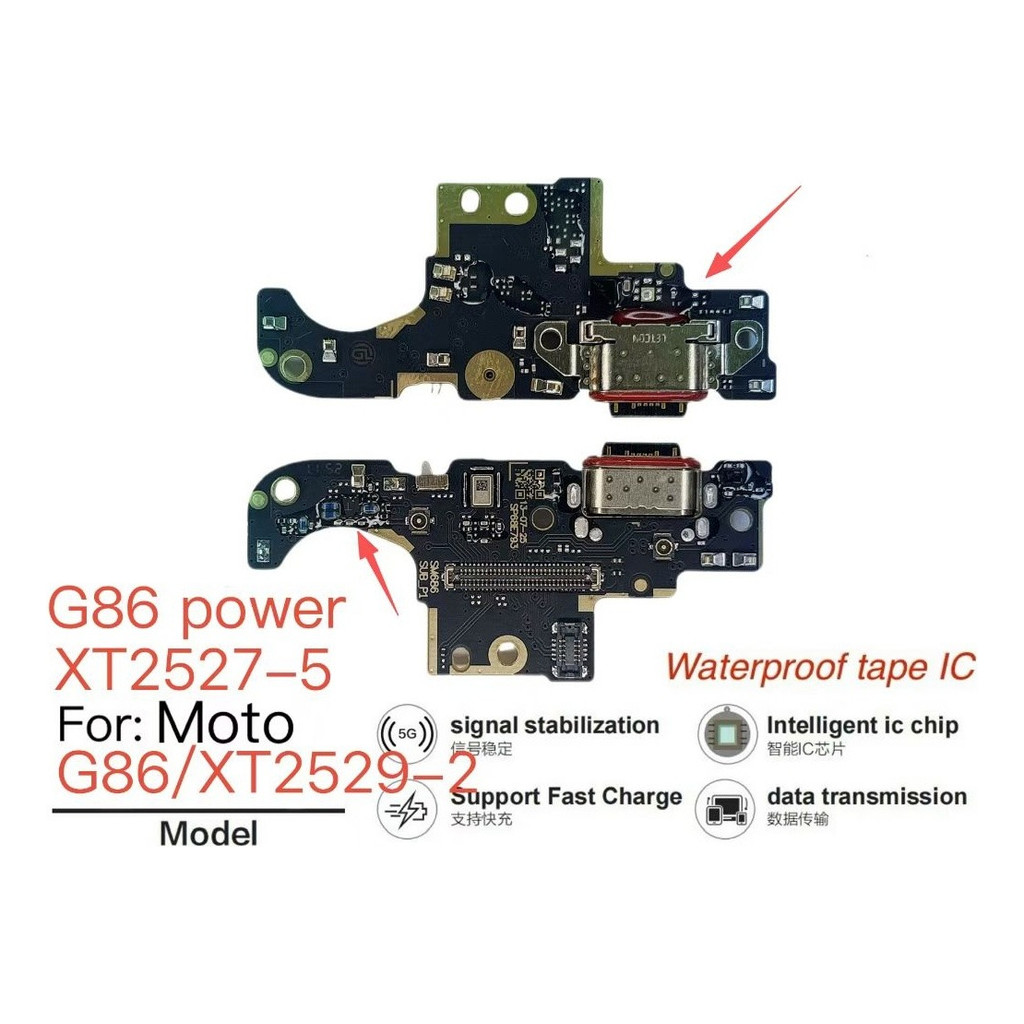 Cho Moto G86 Power Xt2527-5 G86 Xt2529-2 Tấm Sạc