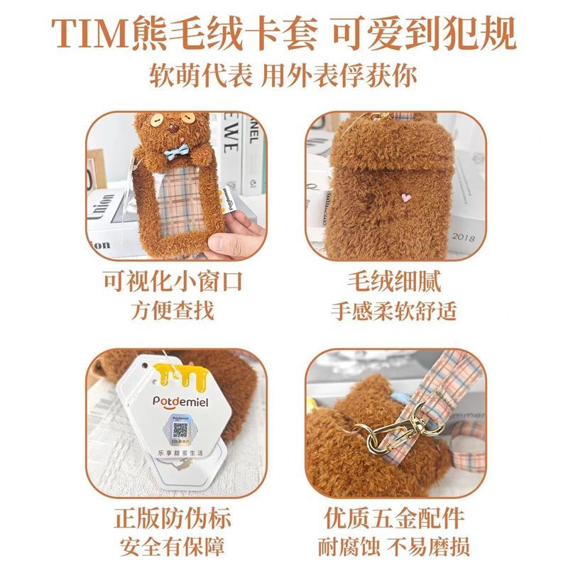 【Fast shipping】 minion gấu bông blindbox minions bob minion đồ chơi Gối đồ chơi nhồi bông dễ thương