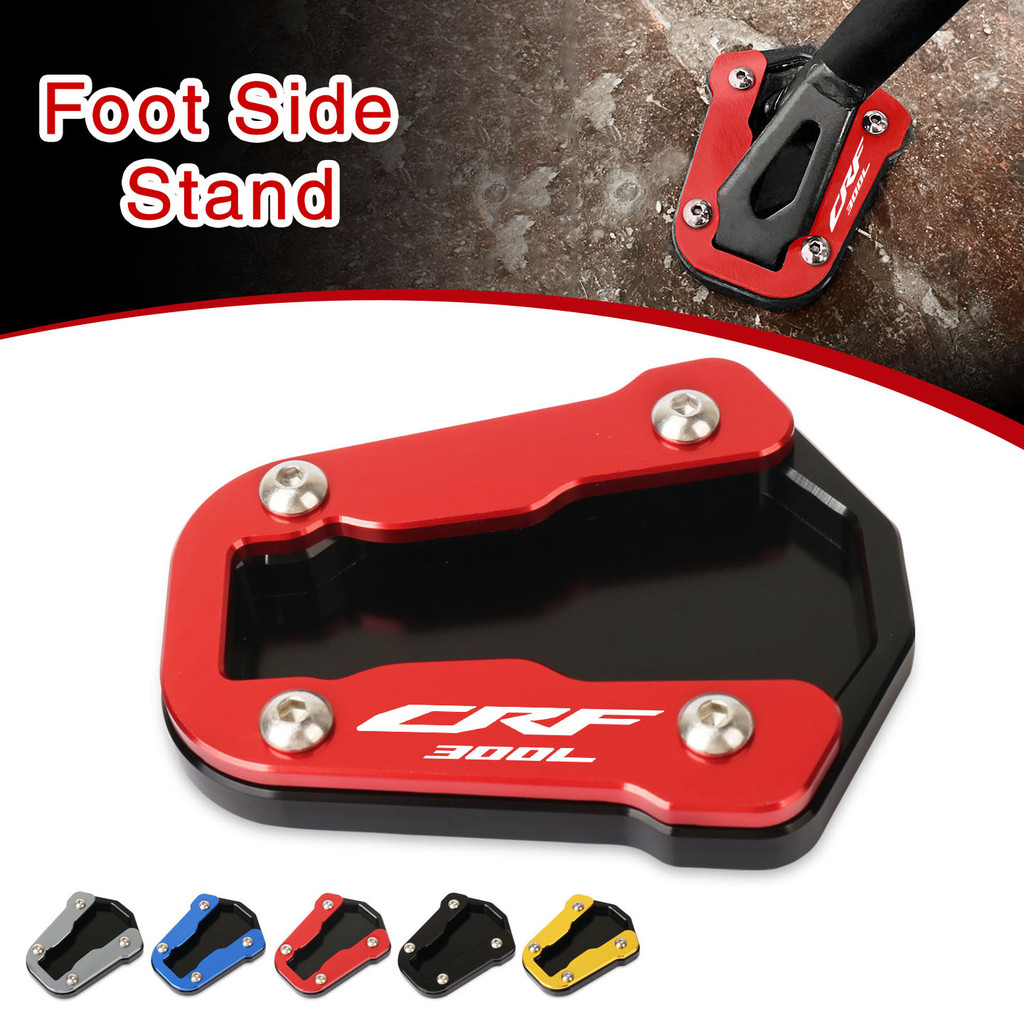 Giá đỡ xe máy Chân bên khung mở rộng Tấm hỗ trợ Bảng phóng đại Thích hợp cho CRF300L CRF300L CRF300
