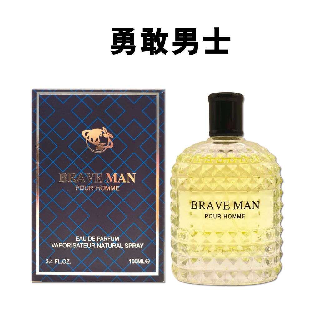 Phong cách dũng cảm Brave Fresh Elegant Cologne Brave 25.12.19