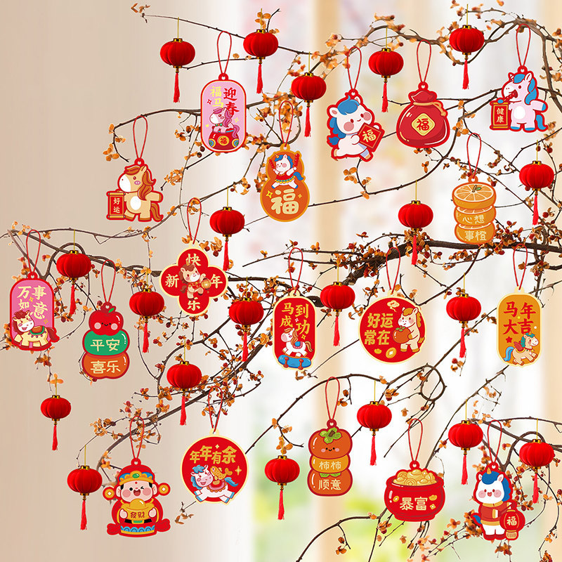 móc treo bonsai năm ngựa 2026, đồ trang trí treo tết phúc lộc, phụ kiện tết nguyên đán cho cây cảnh,