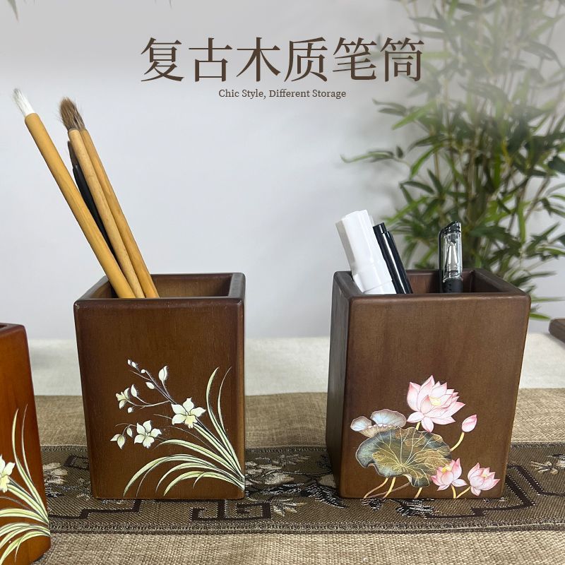 New Product#[30Hot Sale1131Pieces]Solid Wood Pen Holder Chinese Style Wooden Study Storage Box High-