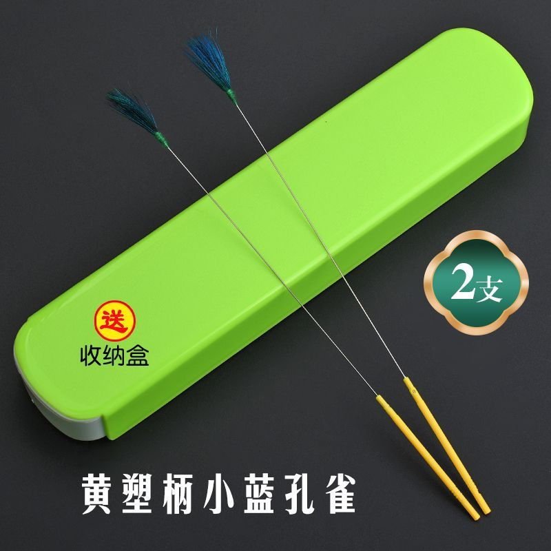 New Product#Ear Cleaning Tool Ear Spoon Silver Needle Carbon Aluminum Handle Goose Feather Stick Ear