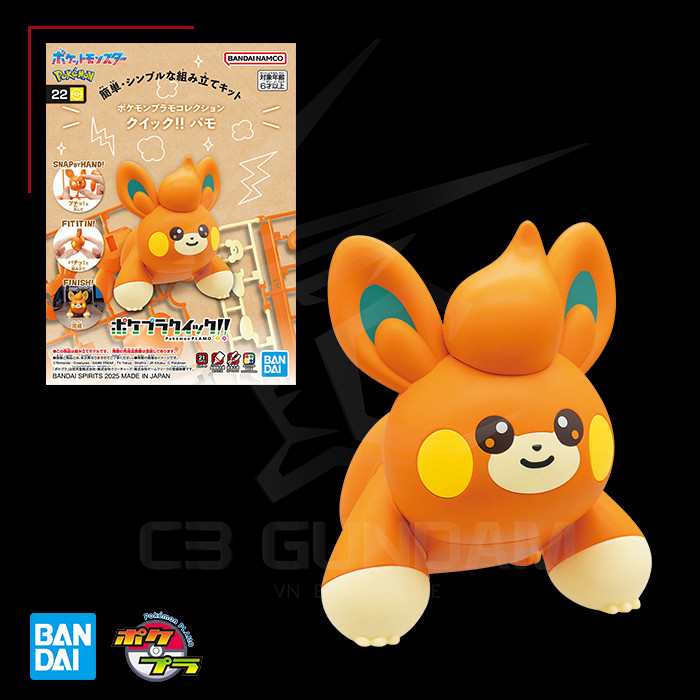 [BANDAI] MÔ HÌNH POKEMON PLASTIC MODEL COLLECTION QUICK 22 Pawmi POKEMON PLAMO  C3 GUNDAM