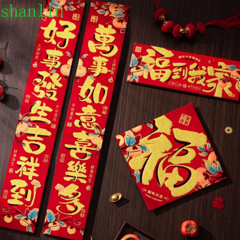 SHANLIN 4 Cái / bộ Câu đối lễ hội mùa xuân, Nhãn dán cửa năm mới tự dính đổ xô, Lễ hội mùa xuân Esse