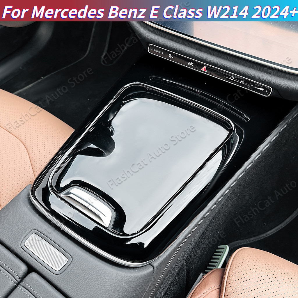 W214 Nội Thất Ô Tô Mouldings Bảng Điều Khiển Trung Tâm Bánh Răng Dịch Chuyển Bảng Điều Khiển Bao Viề